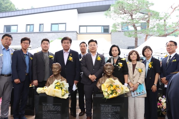 ‘2025년 일본군 위안부 피해자 기림의 날’ 기념식 /사진제공=경기도의회