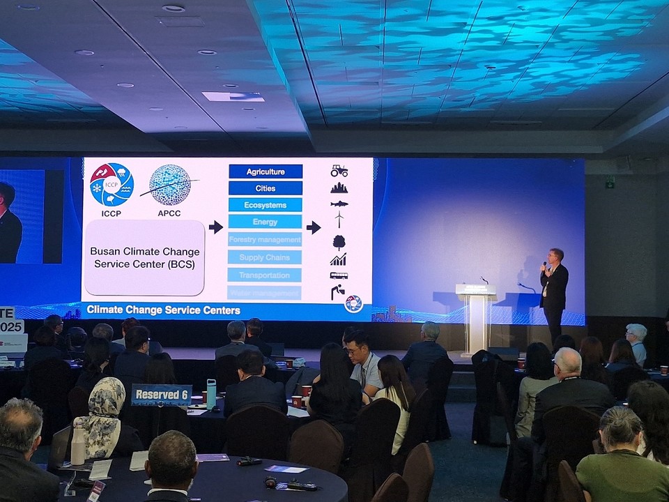 2025년도 APEC기후심포지엄 기조연설 모습 /사진제공=APCC