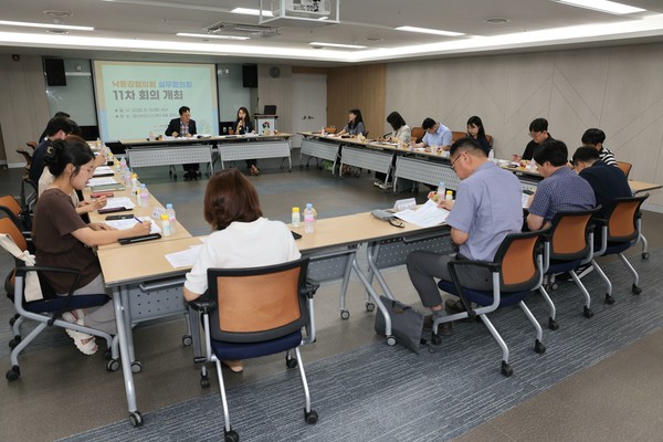 낙동강협의회는 8월12일 제11차 실무협의회를 진행했다. /사진제공=양산시