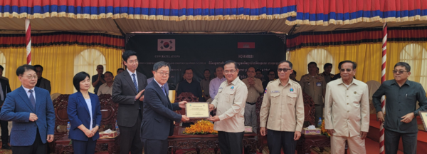 ‘산지지역 고부가가치 채소 생산 및 가치사슬 개선 사업’ 준공식 /사진제공=농어촌공사