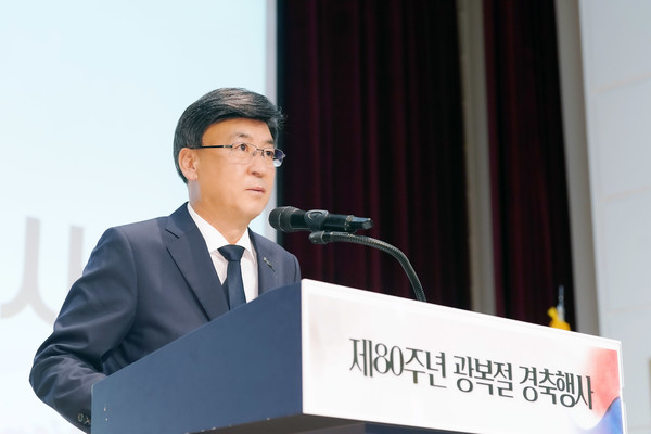 시청 수어장대홀에서 열린 제80주년 광복절 경축 행사에서 경축사를 하는 방세환 시장 /사진제공=광주시