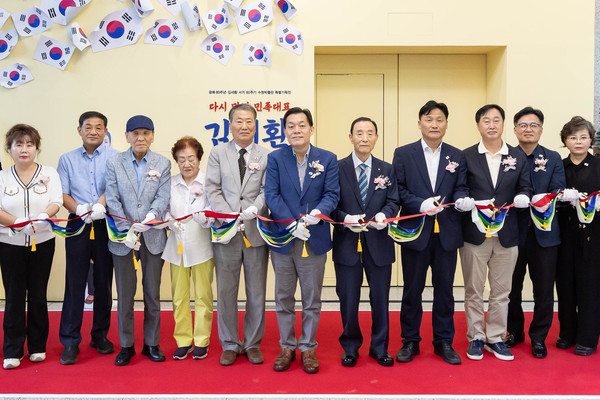 '김세환 선생 서거 80주기 기념 특별전' 개막 /사진제공=수원시