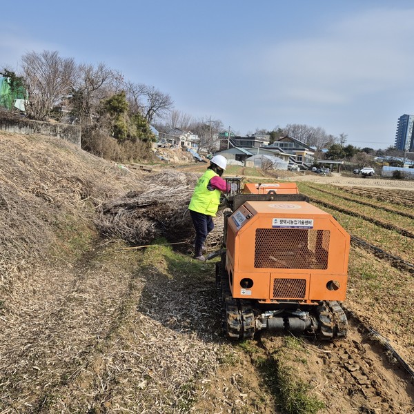 평택시 찾아가는 영농 부산물 파쇄 지원 접수 시작 /사진제공=평택시