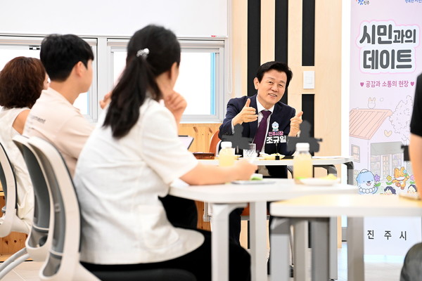 조규일 진주시장, “창업으로 재생의 불씨를 지피다” /사진제공=진주시