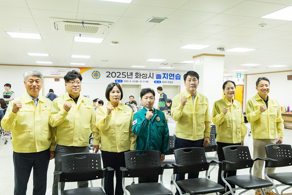 배정수 의장 및 화성특례시의회 시의원 을지연습장 방문기념 /사진제공=화성특레시의회