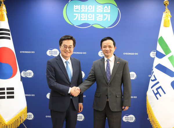 김동연 지사, 다이빙 주한중국대사와 면담 /사진제공=경기도