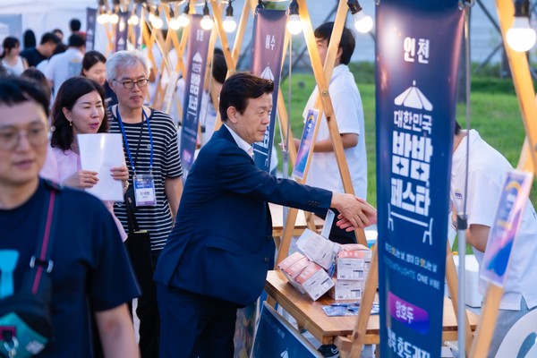 진주시 ‘2025 대한민국 밤밤페스타 in 진주’ 개최 /사진제공=진주시