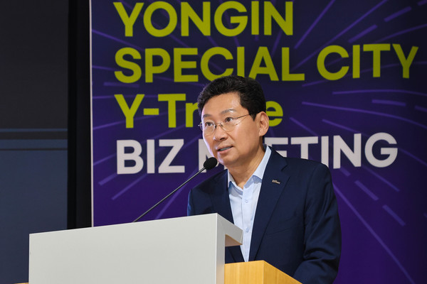 27일 ‘2025 Y-Trade 수출상담회’에서 이상일 시장이 환영사를 하고 있다 /사진제공=용인특례시