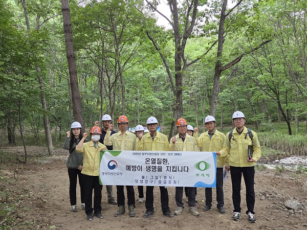 소록소록 도시숲 조성사업 여름철 안전점검 /사진제공=강원도