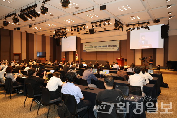 지난 8월 28일 한국환경연구원이 주최한 ‘2025 KEI 물 심포지엄’에서는 통합 물 관리 성과와 홍수 대응 전략이 논의됐다. /사진=박준영 기자