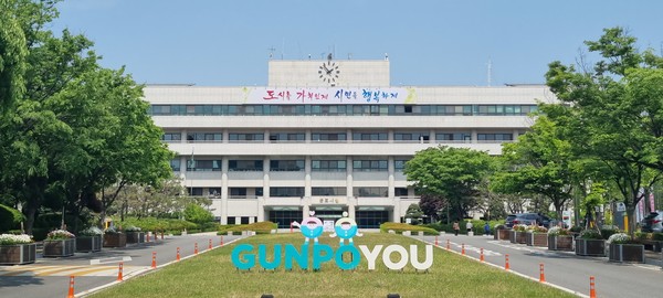 군포시가 26일까지 사업장 및 건설폐기물 처리업체 75개소를 대상으로 특별점검을 실시한다. /사진제공=군포시