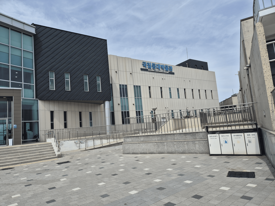 국립등대박물관 전경 /사진=김태현 객원기자