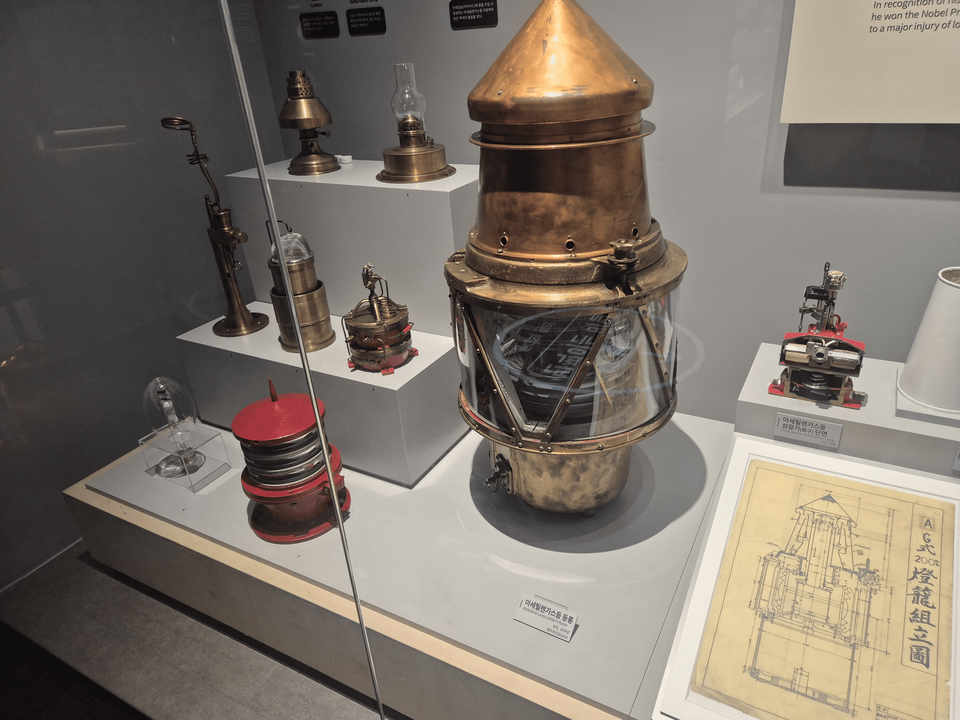 오래전 쓰인 항로표지 /사진=김태현 객원기자