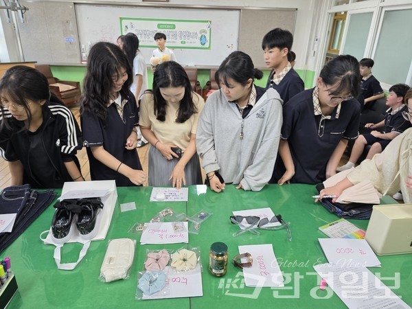 ​​​섬진강 맹그로브-금남 당근마켓 활동 모습 /사진=(사)자원순환사회연대