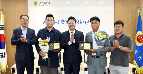 김진경 의장, 시흥 지역발전 유공자 표창 /사진제공=경기도의회