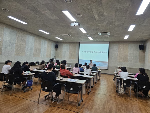 유용미생물(EM) 프로그램 교육 모습 /사진제공=부천시