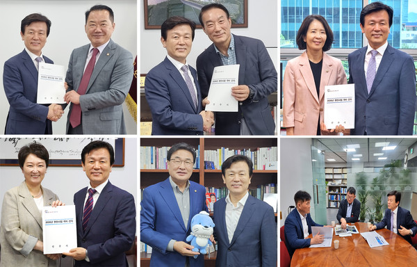 조규일 진주시장, 국회서 광폭 행보 /사진제공=진주시