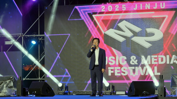 ‘진주 M2 페스티벌’ 열광속 마무리-조규일진주시장 /사진제공=진주시