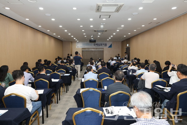 지난 5일 열린 국제심포지엄에서 GGGI 등 전문가들이 참여해 기후위기 대응과 맑은 공기 확보를 위한 국제 협력 전략과 지속가능한 투자 방안이 논의됐다. /사진=박준영 기자