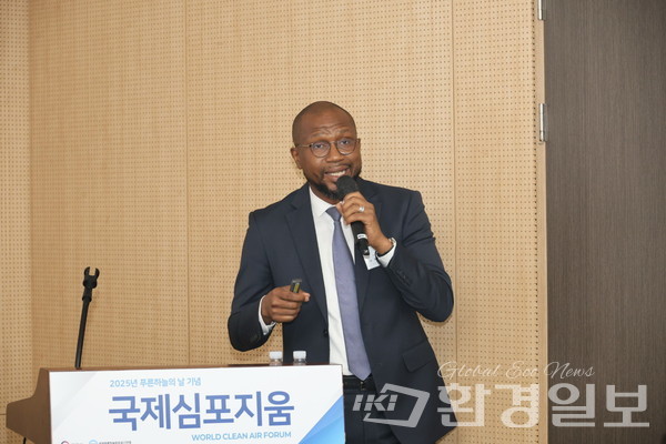 GGGI 포파나 박사는 기조연설에서 정책과 민간 투자를 결합한 가치사슬 접근으로 대기오염과 기후위기 동시 해결을 제안하며, 한국과의 협력과 투자 생태계 조성의 중요성을 강조했다. /사진=박준영 기자