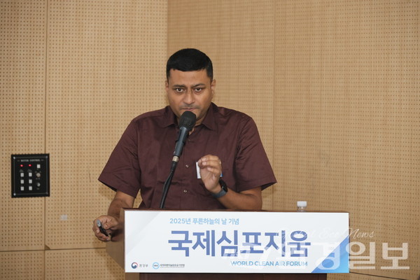 인도 사그닉 데이 교수는 위성 데이터와 건강조사를 결합해 대기오염 불평등을 분석하며, 산업·가정연소·폐기물 감축을 통해 인도의 청정공기·넷제로 목표 달성이 가능하다고 강조했다. /사진=박준영 기자