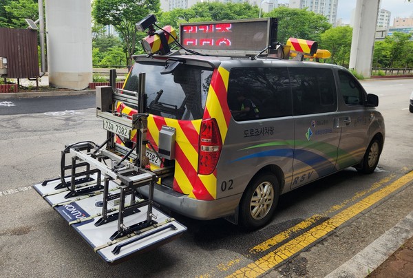 GPR지표투과레이더 장비 /사진제공=경기도