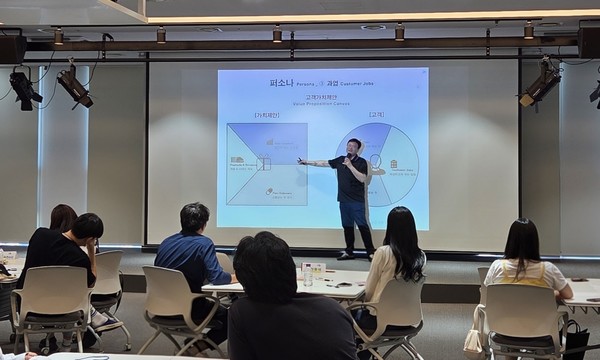 의왕시 혁신주니어 보드 워크숍 개최 /사진제공=의왕시