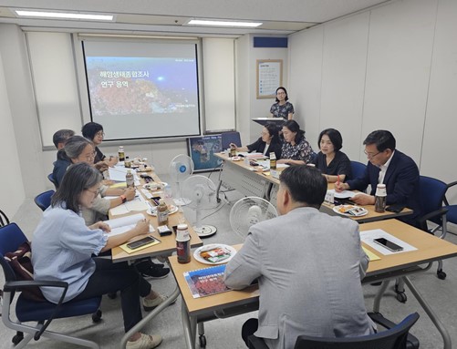 9월8일 열린 '해양생태종합조사 연구 용역' 착수보고회 /사진제공=부산시 