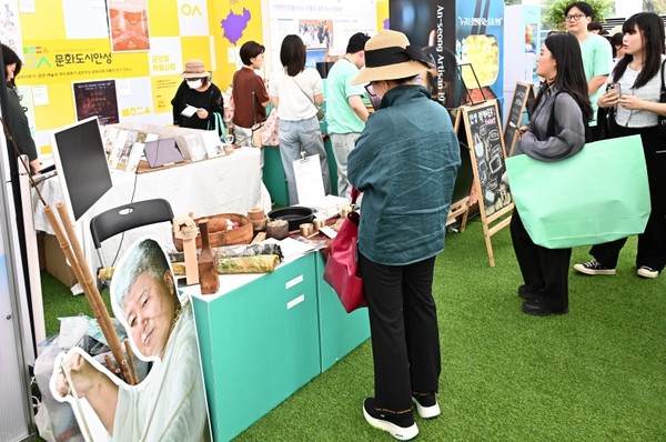 안성시 2025 문화도시 박람회에 참여하여 홍보관 운영  /사진제공=안성시