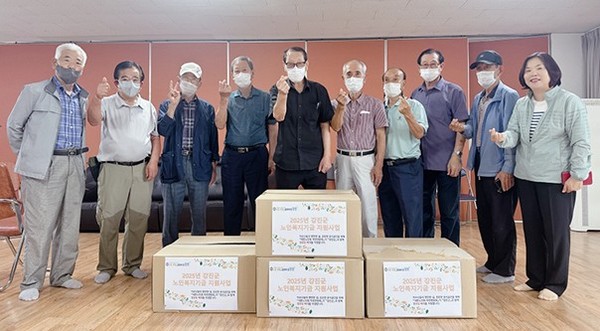 작천면 배개지원 / 사진제공=강진군