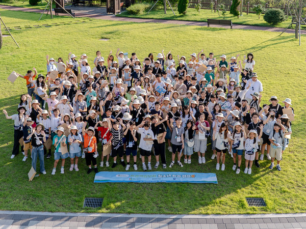 ‘환경책임보험 청소년환경캠프’는 초등학교 4~6학년을 대상으로 충남 태안에서 9월 5일부터 7일까지 진행됐다. /사진제공=에코나우