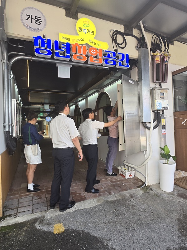 추석 명절 대비 전통시장 합동 안전점검 실시 /사진제공=고령군