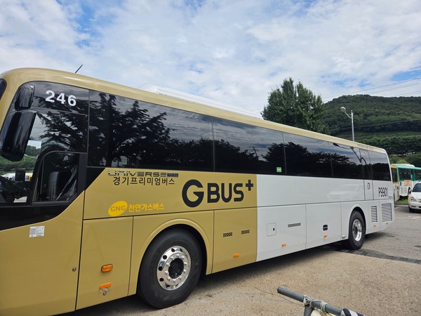 의왕시, 출퇴근 전용 프리미엄버스 운행 시작 /사진제공=의왕시