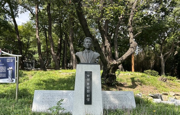 양산시립독립기념관은 9월17일 윤현진 선생 흉상 앞에서 추모 헌다례를 진행한다고 전했다. /사진제공=양산시