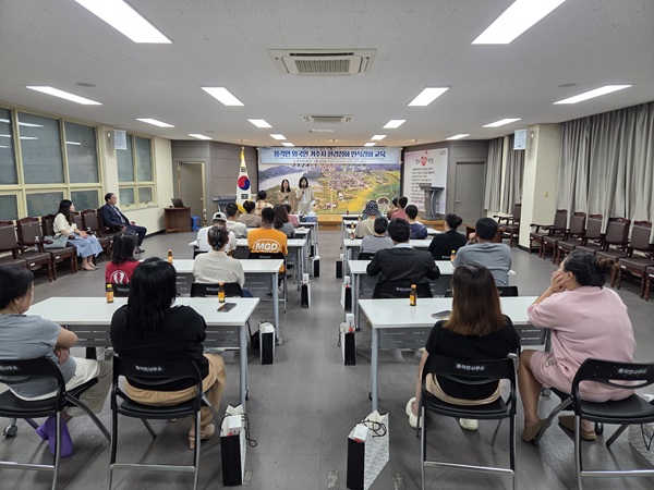 올바른 생활폐기물 분리배출 및 방역 교육 참가자들  /사진제공=청도군