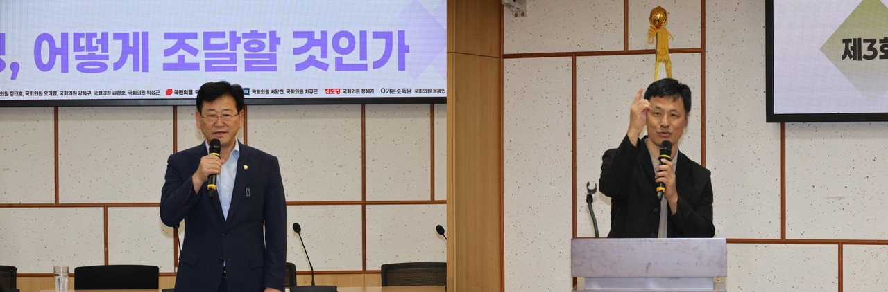 김정호 의원(왼쪽)은 기후재정 예산 축소와 낮은 집행률을 지적하며 계획 대비 조달 실적 부진을 비판했고, 오용석 부소장은 기후위기를 민생 문제로 규정하며 재정 확보와 관리체계 개선의 시급성을 강조했다. /사진=박준영 기자