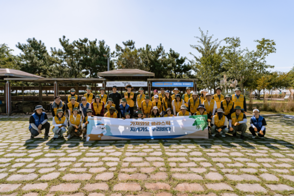 가져와요 플라스틱, 지켜가요 우리 바다 캠페인 /사진제공=해양환경공단