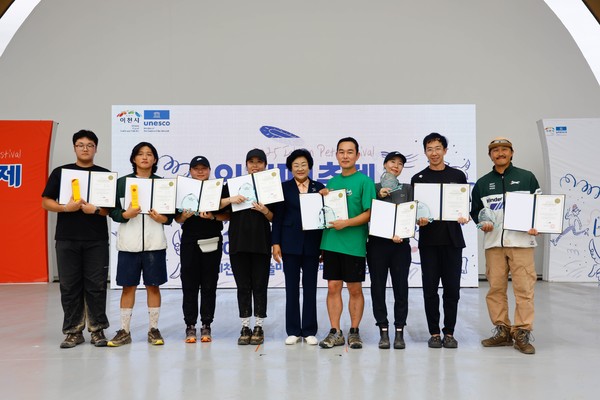 2025 이천펫축제 성황리에 마무리 /사진제공=이천시