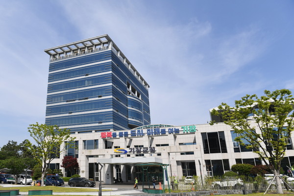 군은 철마면 복지회관이 리모델링을 마치고 개방된다고 밝혔다. /사진제공=기장군 