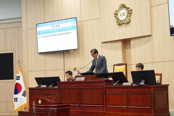 동대문구의회 제346회 임시회 /사진제공=동대문구
