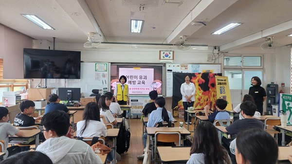 유괴예방교육 및 찾아가는 안전체험교육 현장  /사진제공=경북교육청
