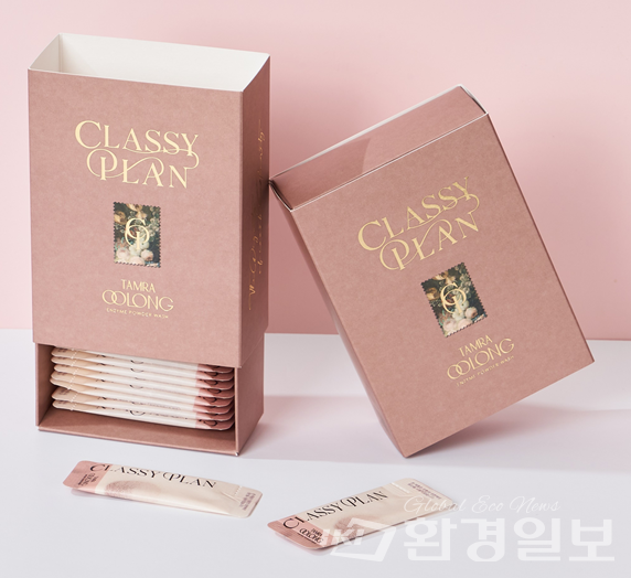 ‘푸른방동사니와 금방동사니’ 추출물 함유 파우더형 세안제 화장품 /사진제공=국립생물자원관