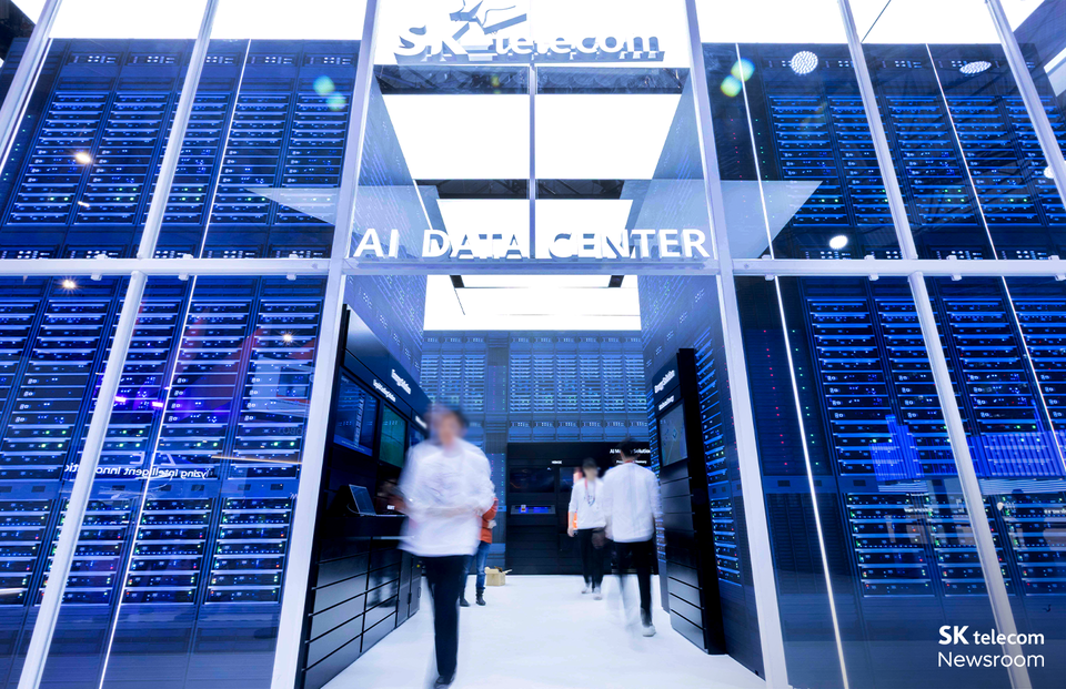 MWC25에서 선보인 AI 데이터센터 전시 부스 /사진제공=SKT