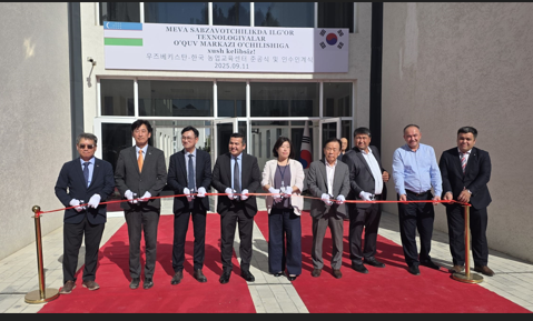 우즈베키스탄 첨단온실 및 저장시설 운영관리를 위한 농업교육센터 조성사업 준공식 /사진제공=한국농어촌공사