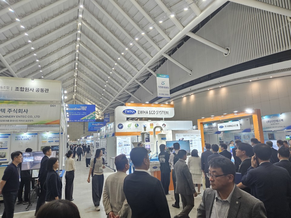 ‘2025 그린에너텍(GreenEnerTEC)’ 현장 /사진제공=인천관광공사