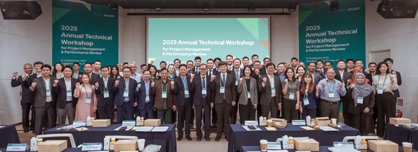 산림기술워크숍 /사진제공=산림청