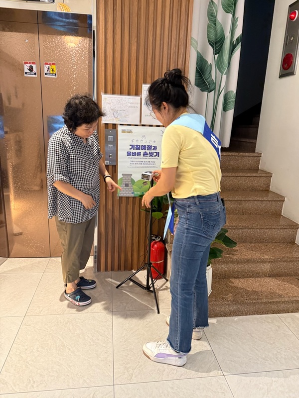 APEC 대비 감염병 예방활동 /사진제공=경주시