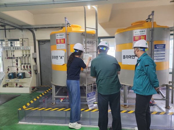 지난 18일 실시된 까치울정수장 사업장 위험성 평가  /사진제공=부천시