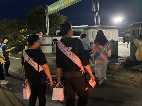 학교 주변 유해환경 합동 점검 실시  /사진제공=성주교육지원청