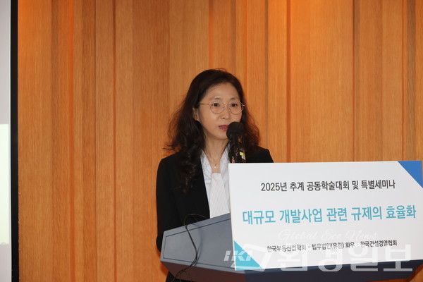 강명수 박사는 환경영향평가 제도의 구조적 문제를 지적하며, 제3의 공공기관이 평가서를 관리하는 ‘환평 공탁제’ 도입과 주민 의견 수렴 체계 강화를 제안했다. /사진=박준영 기자